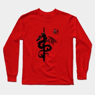 Flying Dragon Sword Vector Long Sleeve T-Shirt